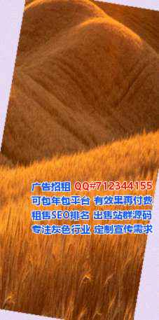 孝感卵子眼镜有限公司